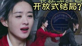 杨紫爆料主播视频,主播幕后生活大曝光  第3张