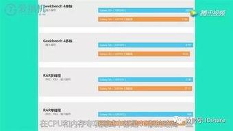 视频爆料热点有用吗安全吗  第1张